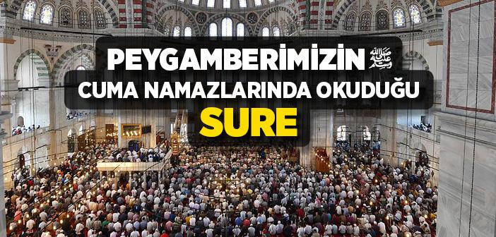 Cuma Suresi Okunuşu