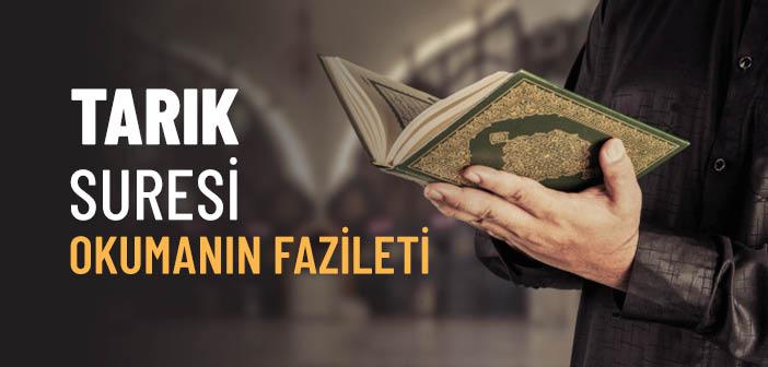 Tarık Suresinin Fazileti